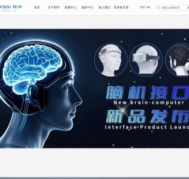 翔宇医疗