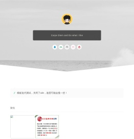 时光沙漏