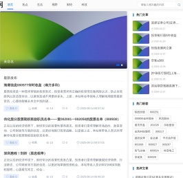 青少年心理咨询,儿童心理咨询,北京儿童青少年心理疏导