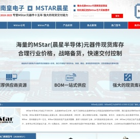 MStar