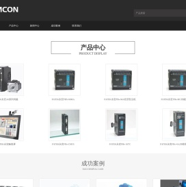 FATEK,永宏PLC,FATEK触摸屏,永宏触摸屏,FATEK伺服,永宏伺服,FATEK一级代理