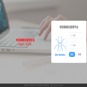 废水热泵式低温蒸发器