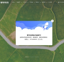 水悬浮剂(SC),油悬浮剂(OD),水乳剂(EW)
