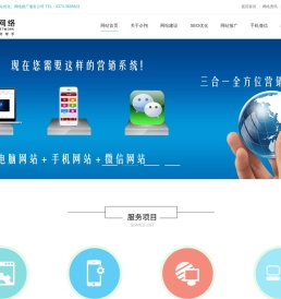河南企翔网络技术有限公司