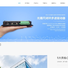 线切割高频电源厂家