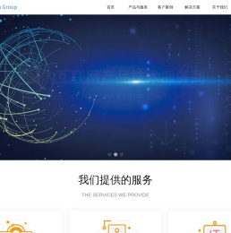 云间网络