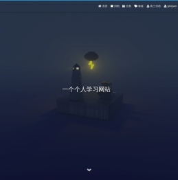 Java技术分享
