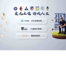 重庆滑翔伞体验