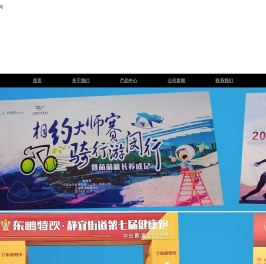 杭州龙门架租赁