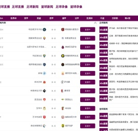 锌钢护栏网