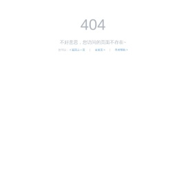 柴油发电机