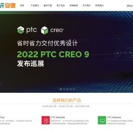 苏州安德软件系统有限公司苏州安德软件系统有限公司