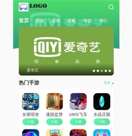 趣玩游戏网