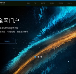 库奇网络科技