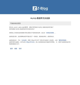 爱导航