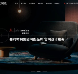 烟台网站建设开发,烟台做网站,烟台网络公司,烟台网站制作,烟台网站宣传推广,烟台外贸独立网站制作推广,烟台外贸网站SEO,思诚网络