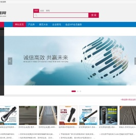 九州资源网