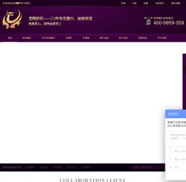 围巾批发定制