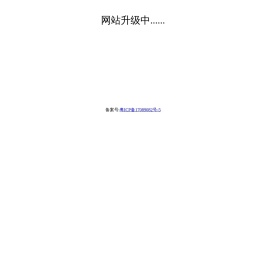 梅州网站建设,梅州网页设计,梅州网站设计,梅州网站开发,梅州微信开发,梅州小程序开发,梅州淘宝店铺设计,梅州建站,梅州手机网站,梅州做网站,梅州网络公司,梅州软件开发,梅州乐创网络