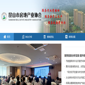 阀门试压机