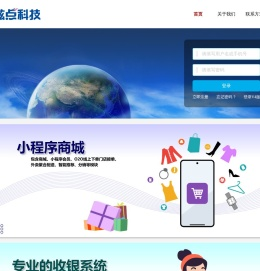 创新型软件开发专业团队