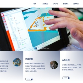 上海汇旭不锈钢制品有限公司
