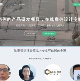 云智图