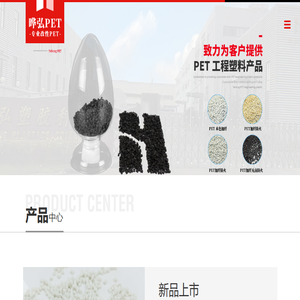 慧河时代教育集团