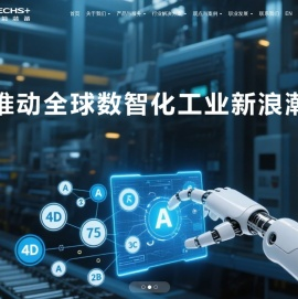 常州孟腾智能装备有限公司