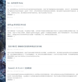 源码达人
