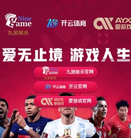 朝梁子农家饭庄