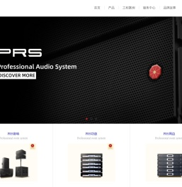 PRS