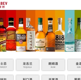 中浦耐杯（北京）贸易有限公司