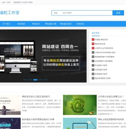 创赢