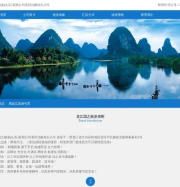 爱游戏(中国)ayx·官方网站