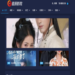降霾除尘系统