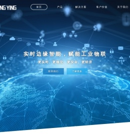 HDMI/DVI/SDI/PCM/PDH/电话光端机/高清视频矩阵
