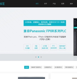 东莞市盖利克自动化科技有限公司
