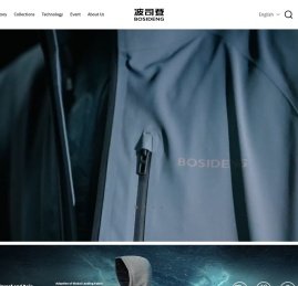 波司登