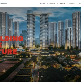 洲宇科技集团股份有限公司