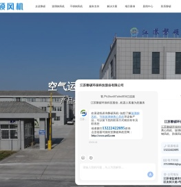 风机用磐硕,选择不会错