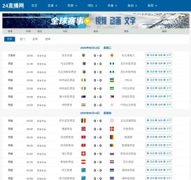 开平吊车高空车出租