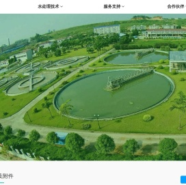 长春斜管填料