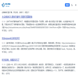 第九网络