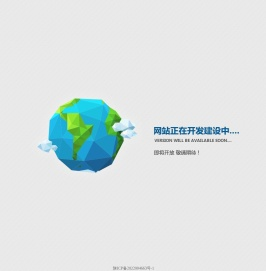 西安途趣网络科技有限公司
