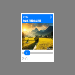 什么值得买