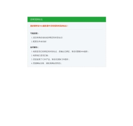 【专业开锁电话：13885987551】换锁修锁,汽车配遥控钥匙,指纹密码锁