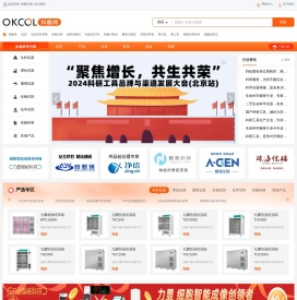 科酷网
