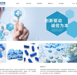 上海科州药物股份有限公司