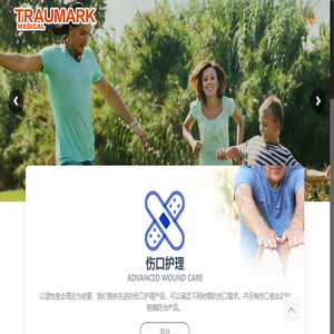 江苏创铭医疗器械有限公司